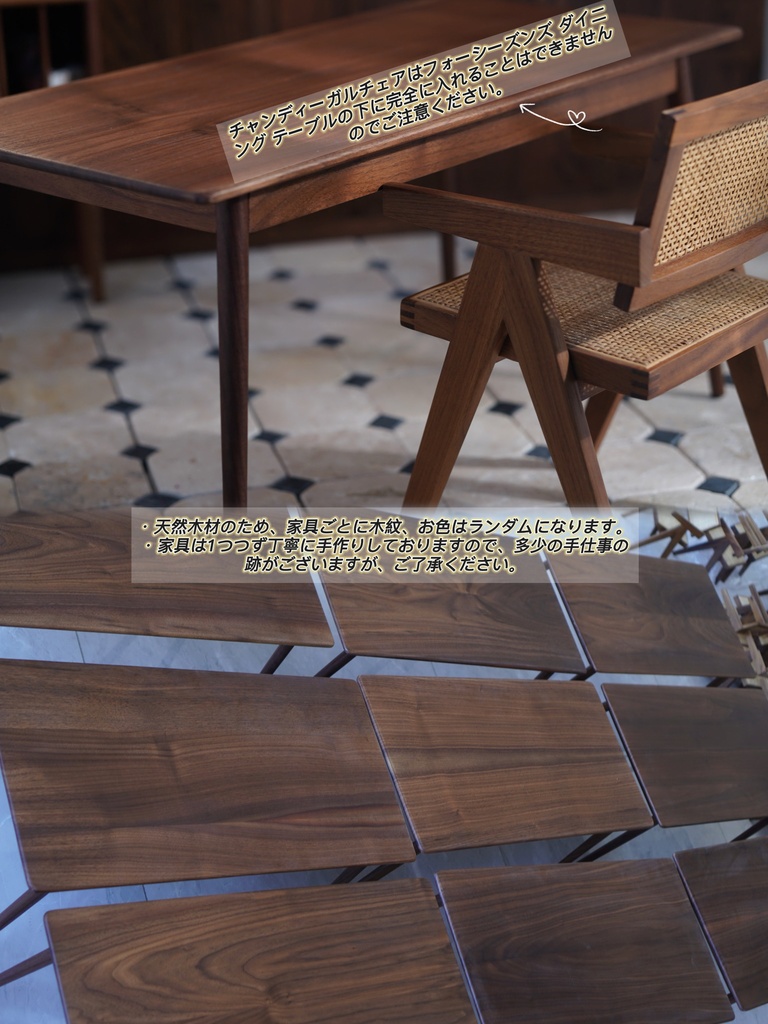 【即発送】ドール用 フォーシーズンズ ダイニング テーブル