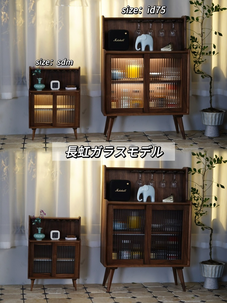 【割引あり全額予約】ID75/MDD・SDM・1/4 ドール用 モクナリサイドボード