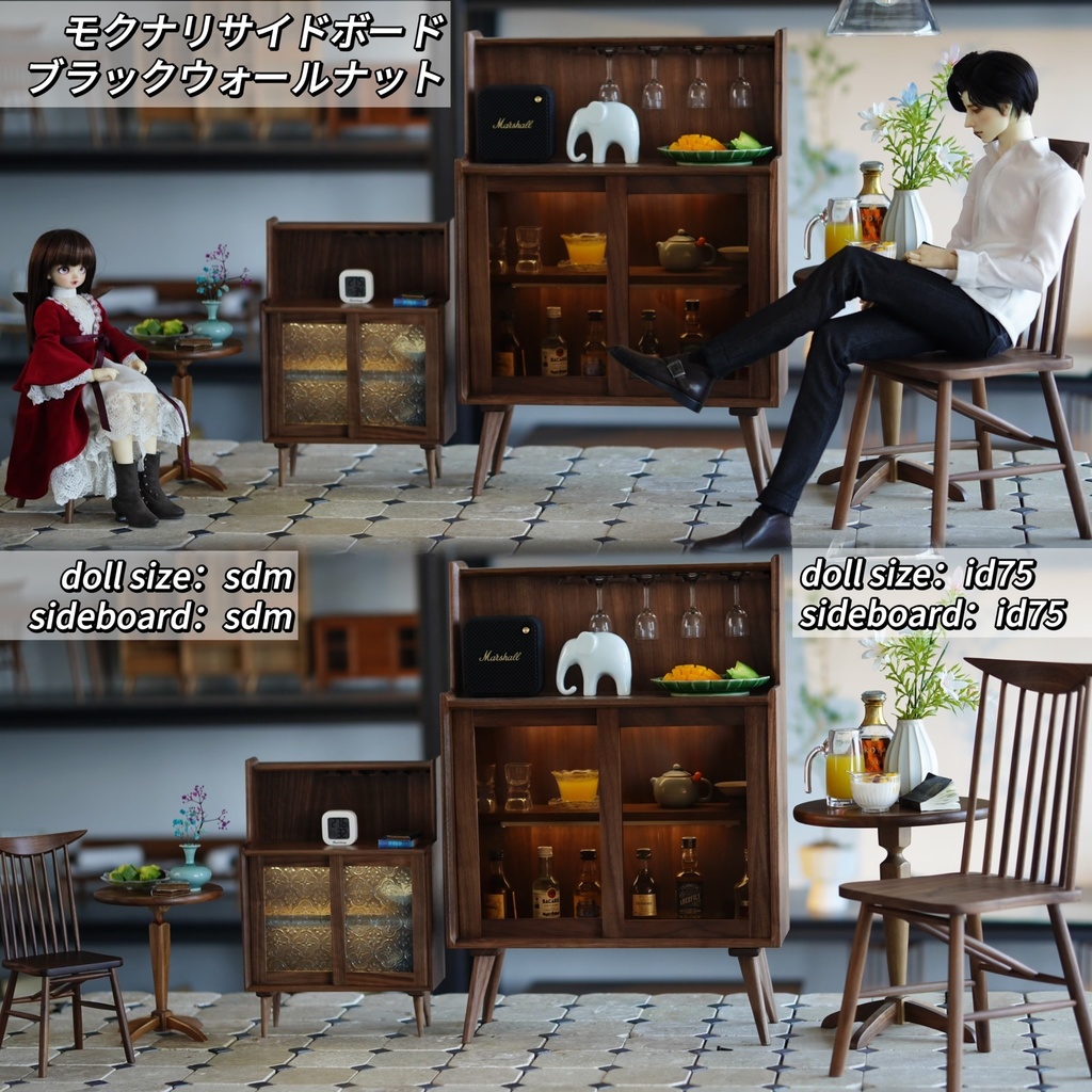 【割引あり全額予約】ID75/MDD・SDM・1/4 ドール用 モクナリサイドボード