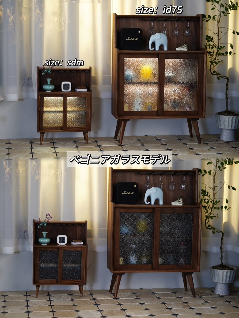 【割引あり全額予約】ID75/MDD・SDM・1/4 ドール用 モクナリサイドボード