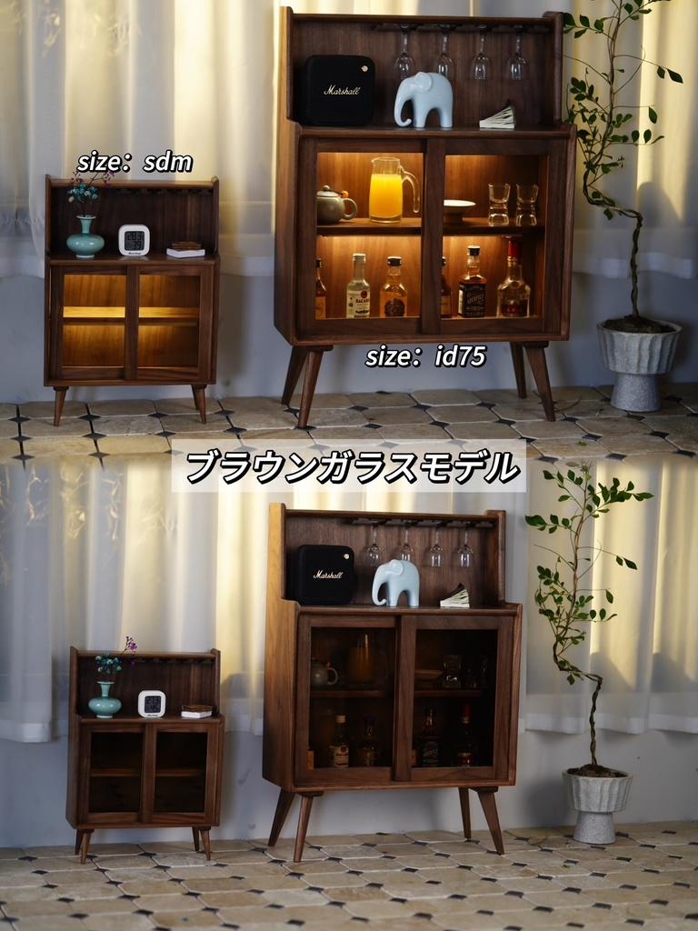 【割引あり全額予約】ID75/MDD・SDM・1/4 ドール用 モクナリサイドボード