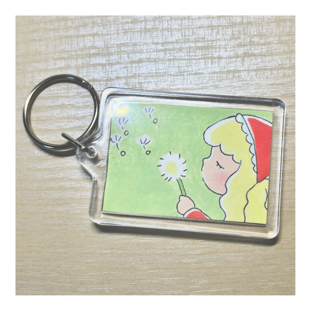 原画キーホルダー「たんぽぽ」