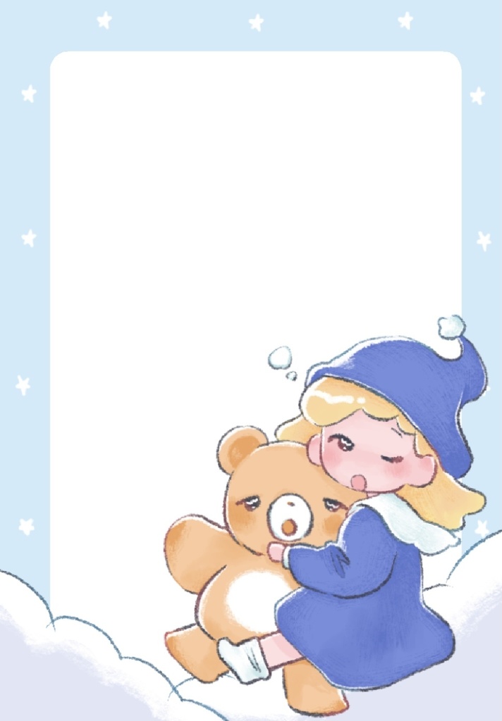 ミニメモ「おやすみ」6枚入