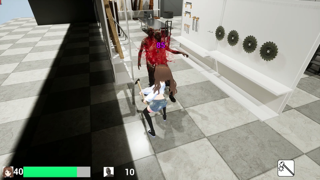 My Home/Zombie Center 無料体験版