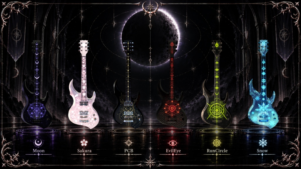 【セール中】Eclipse Resonance -蝕の共鳴-【演奏ギミック付き楽器/VRChat向け】