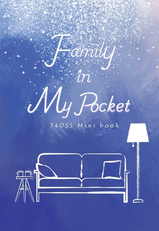 Family in My Pocket