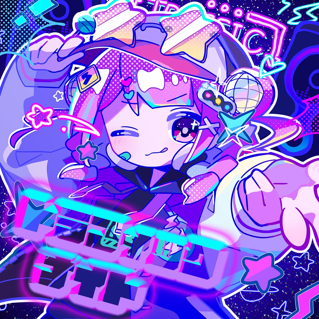 2ndEP「トラフィックナイト」恋摘もなか