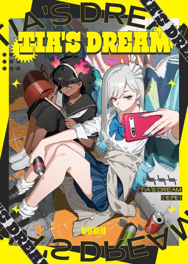 TIA'S DREAM