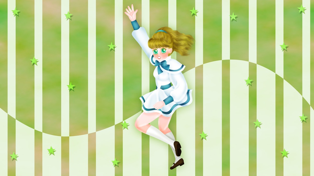 未来を夢見て