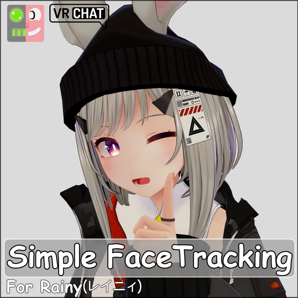 [Free] Simple FaceTracking Settings for Rainy(レイニィ)