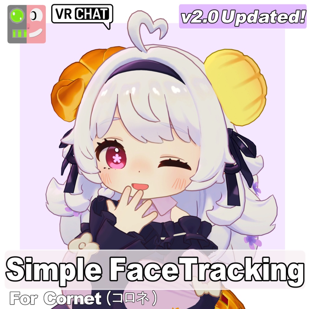 [Free] Simple FaceTracking for Cornet(コロネ)