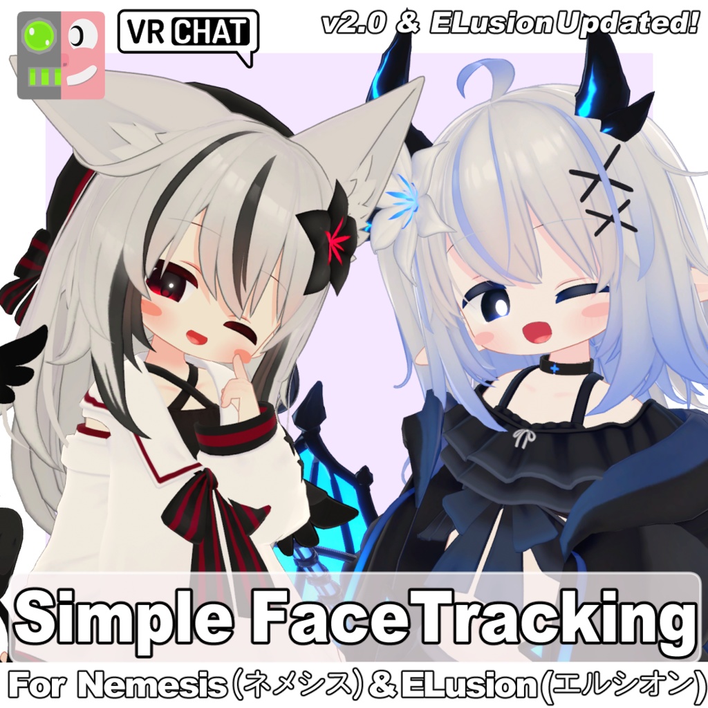 [Free] Simple FaceTracking for ELusion & Nemesis(エルシオン & ネメシス )