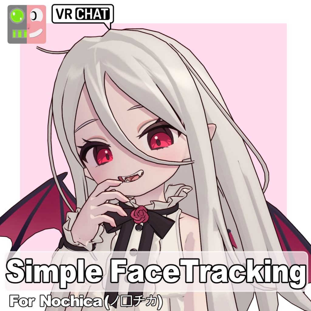 [Free] Simple FaceTracking for Nochica (ノーチカ)