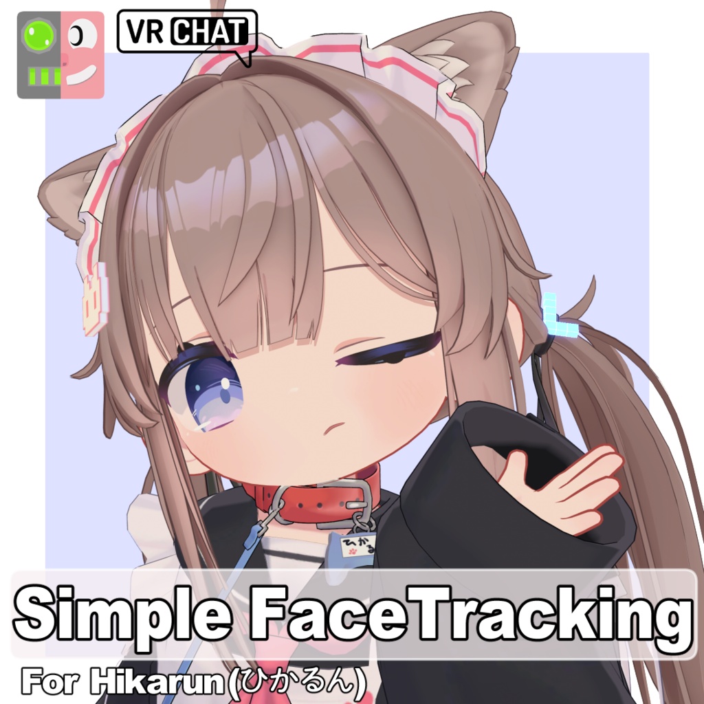 [Free] Simple FaceTracking for Hikarun (ひかるん)