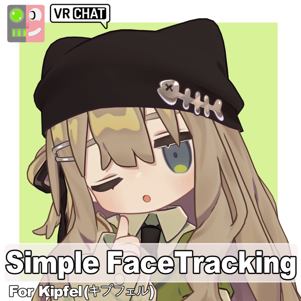 Simple FaceTracking for Kipfel (キプフェル )