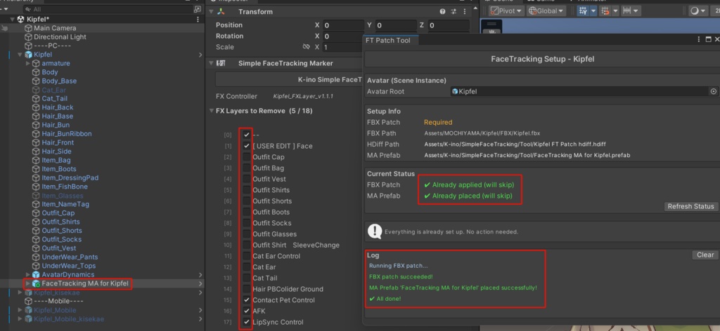 Simple FaceTracking for Kipfel (キプフェル )