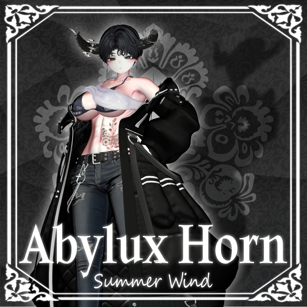 Abylux Horn