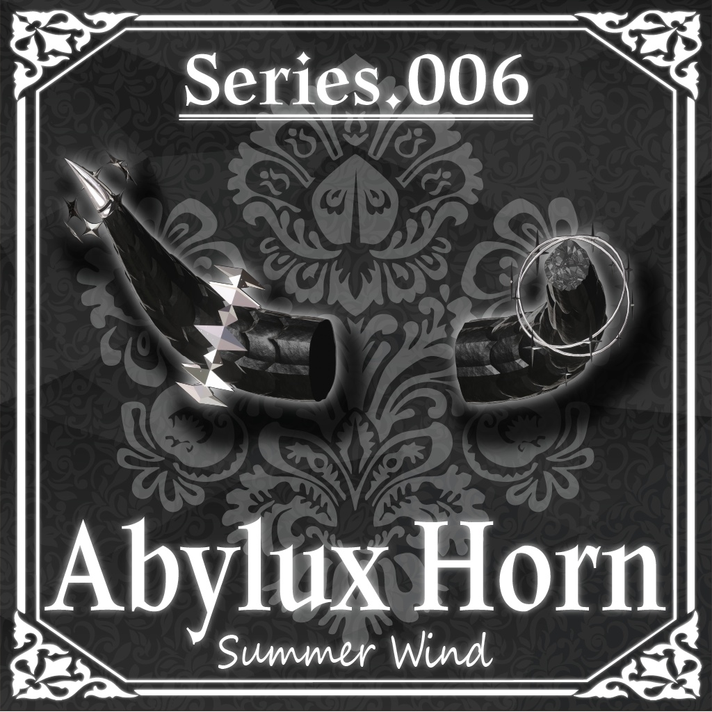 Abylux Horn