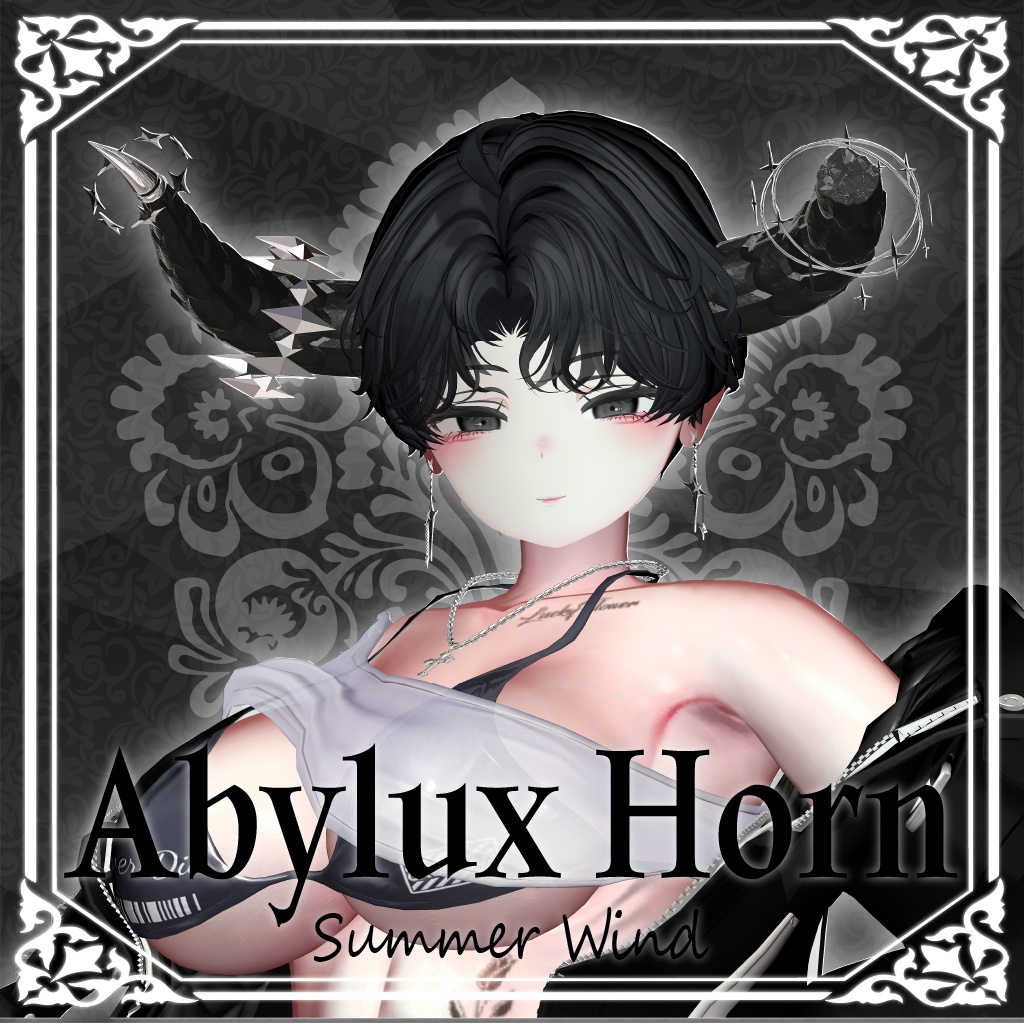 Abylux Horn