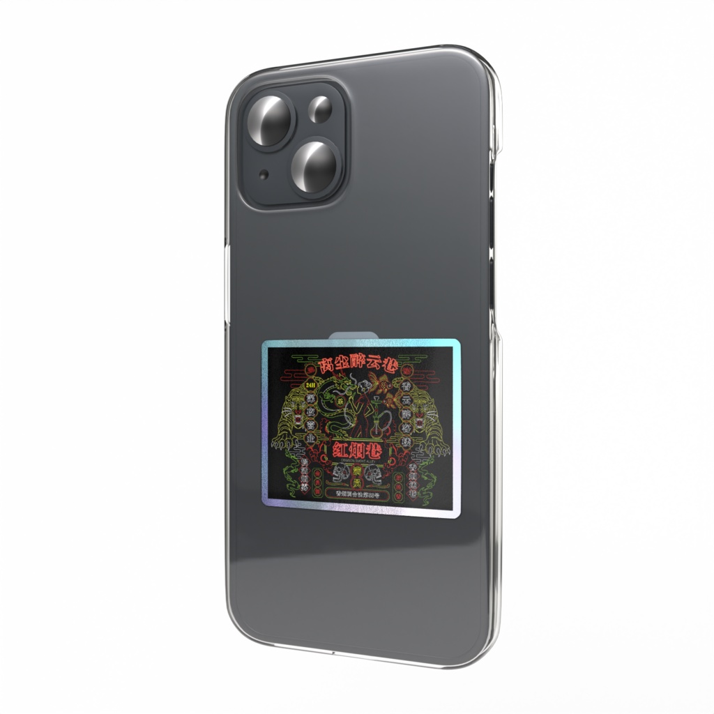 紅煙巷 | CRIMSOM SMOKE ALLEY / 香港ネオン・レトロサイバー