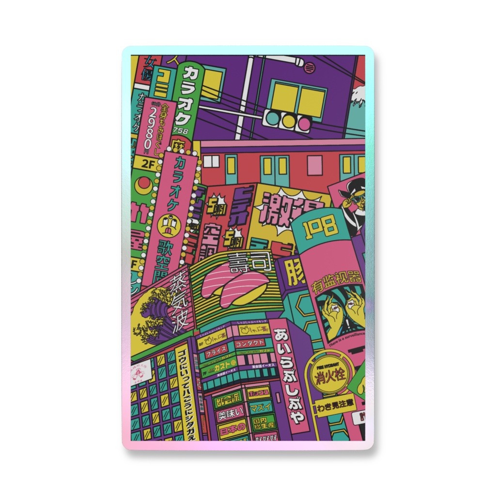 「Shibuya Pop Chaos」 - 架空の東京ネオンカオス