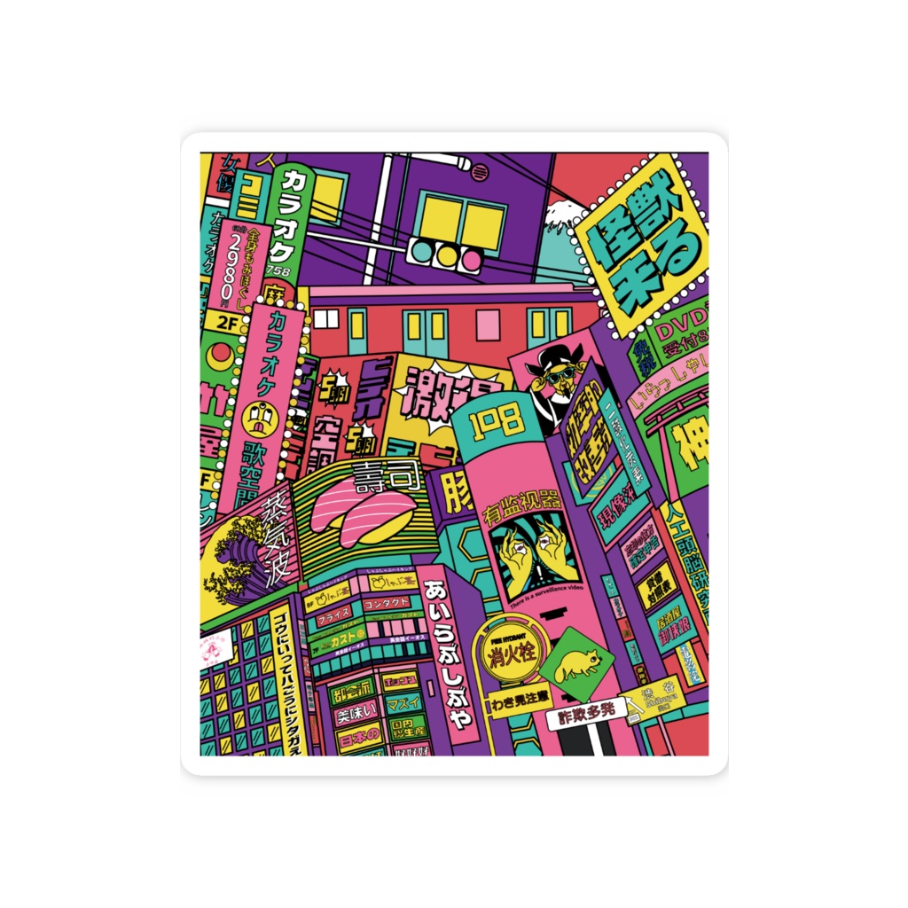 「Shibuya Pop Chaos」 - 架空の東京ネオンカオス