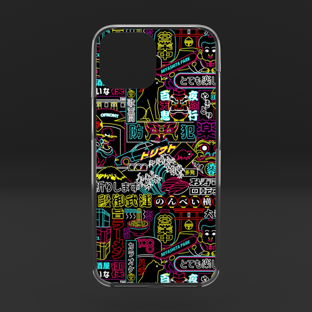 電脳渋谷迷宮(Cyber Neon Shibuya Maze)