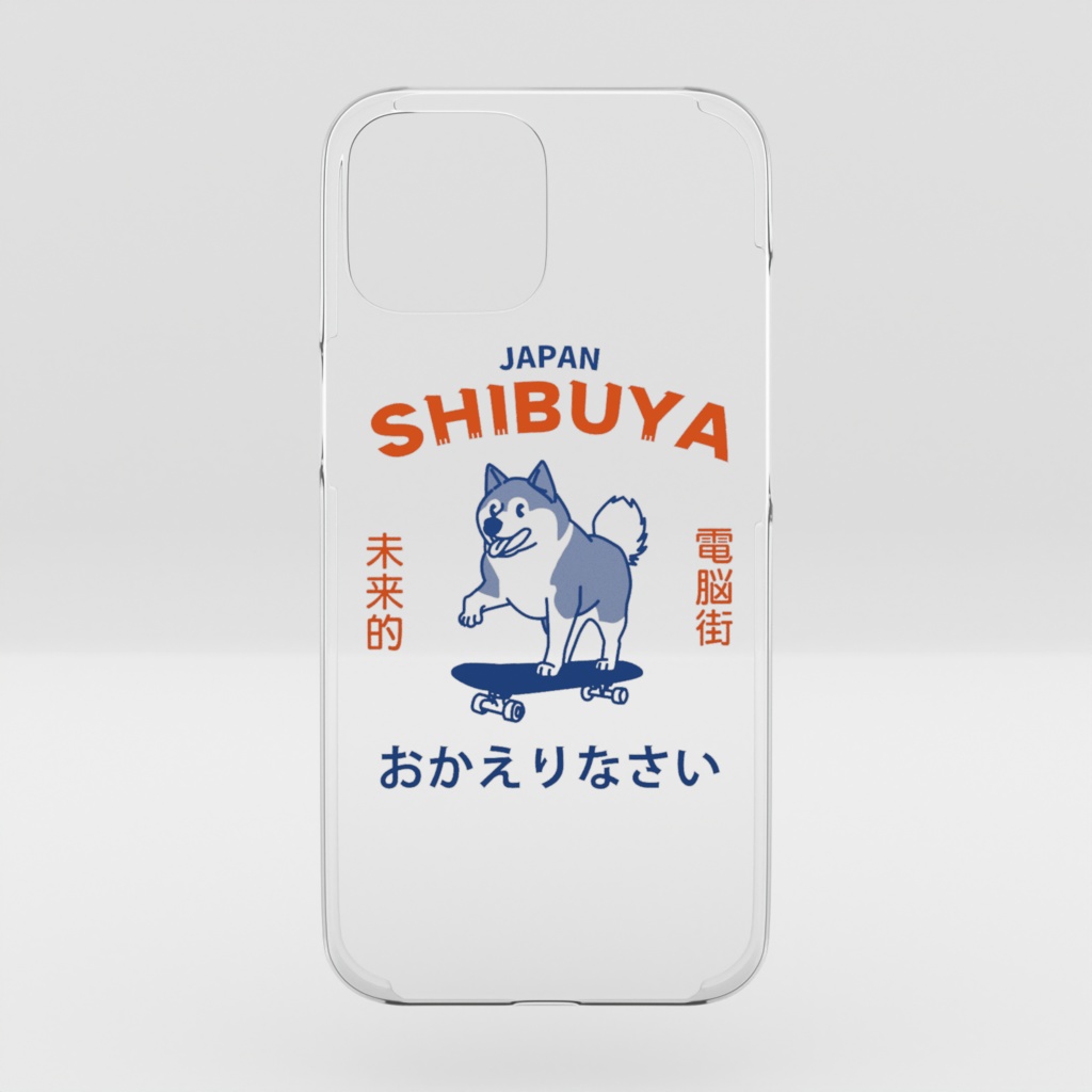 SHIBUYA 迎犬 -Go to meet you-