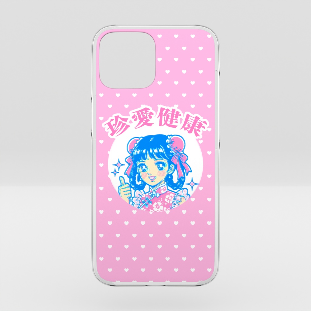 【ピンクスマホケース】珍愛健康(健康を大切に)