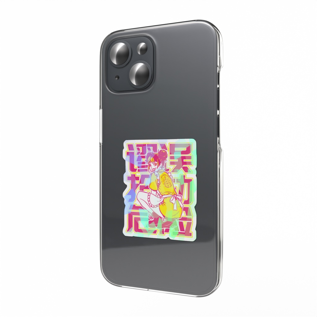 【背景アリ】桃色中華娘 