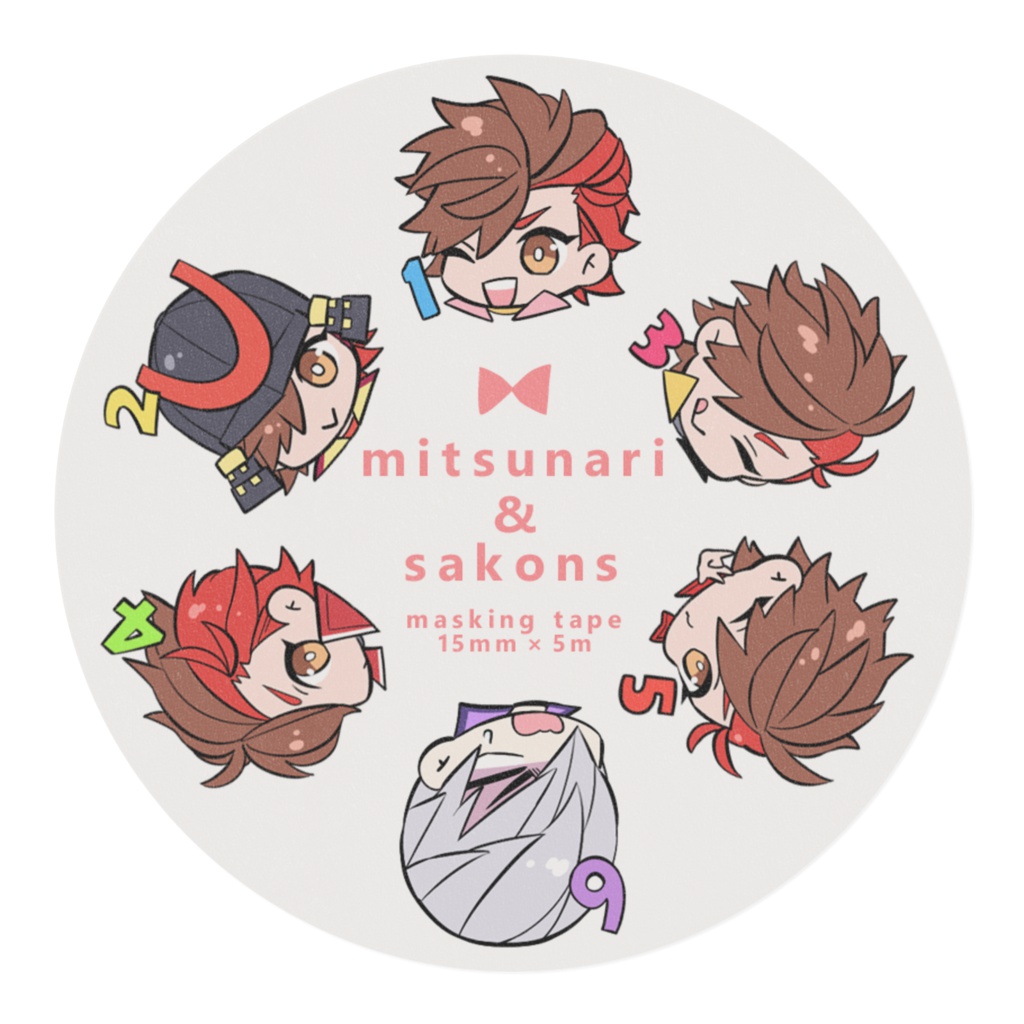 みつさこマステ①