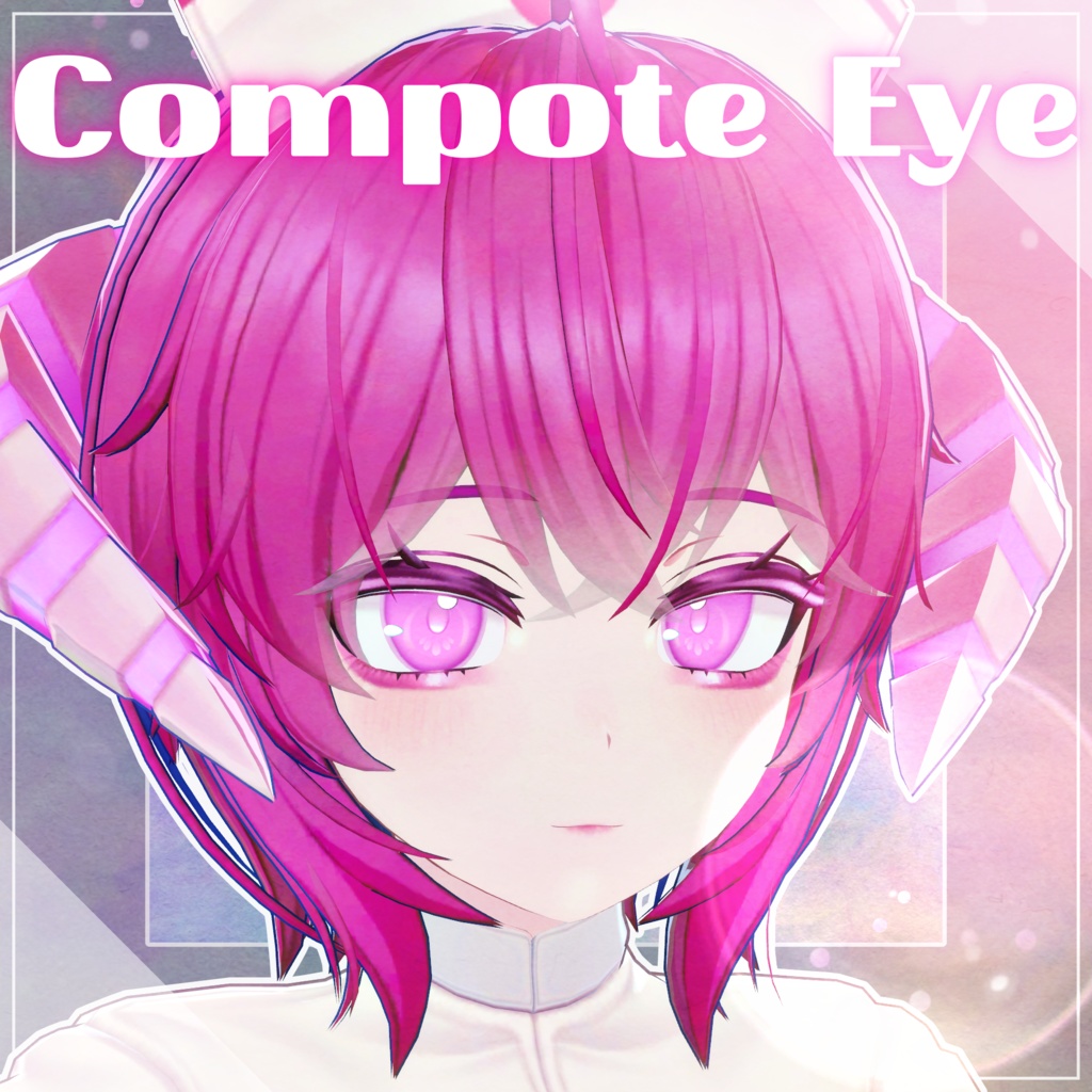 ［ イメリス ］Compote Eye
