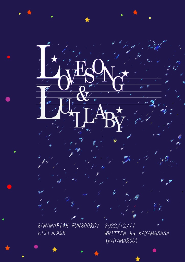 LOVE SONG & LULLABY