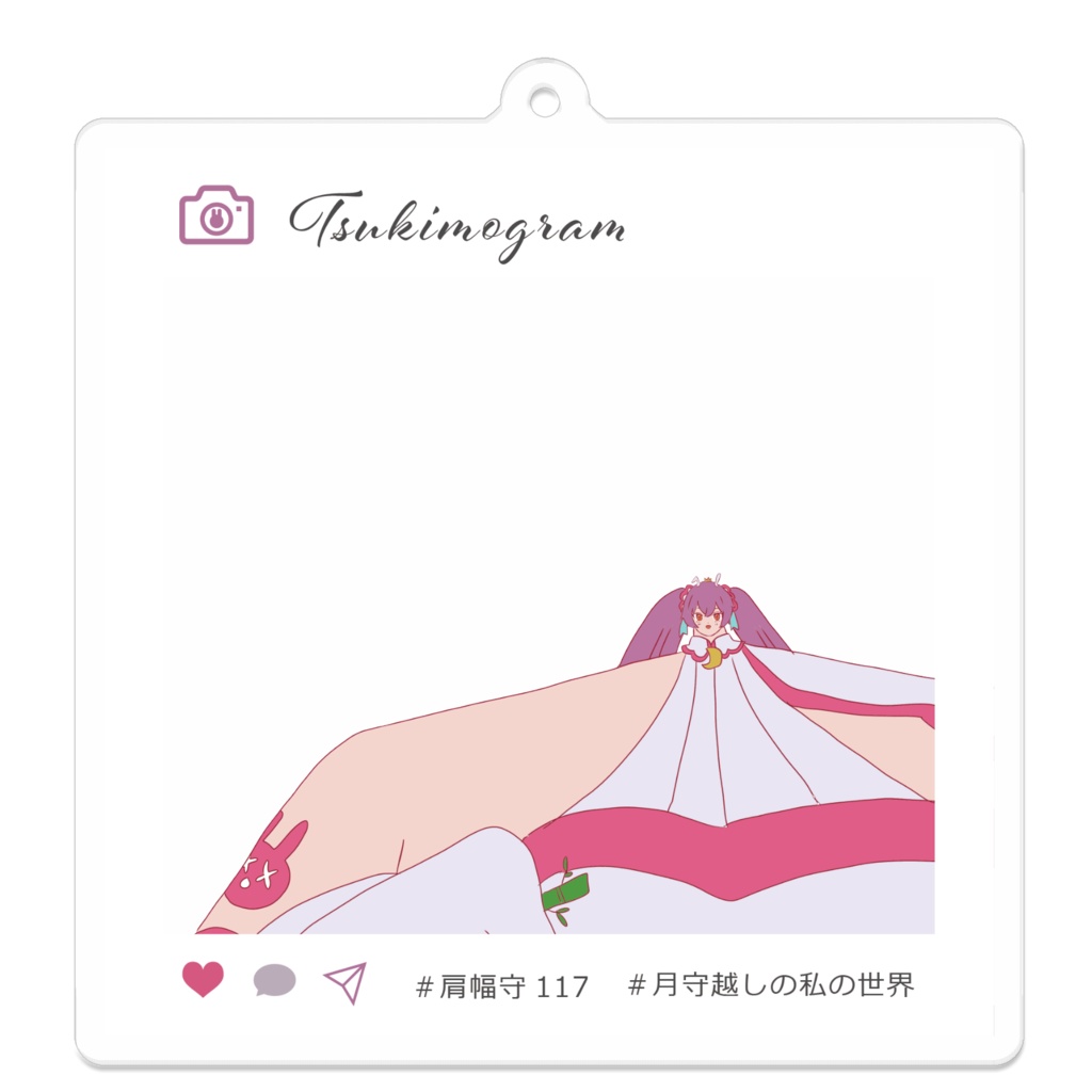 肩幅守と映え写真を撮ろう☆彡