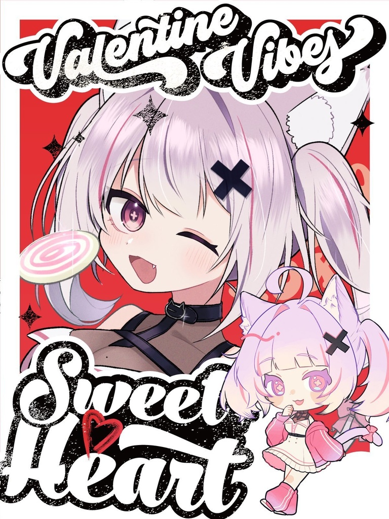 【素材】バレンタインに使えそうな素材②