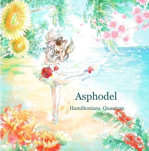 Asphodel