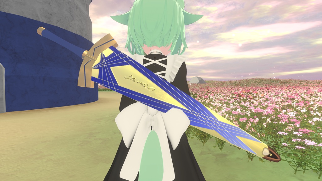 エクスカリバーなど