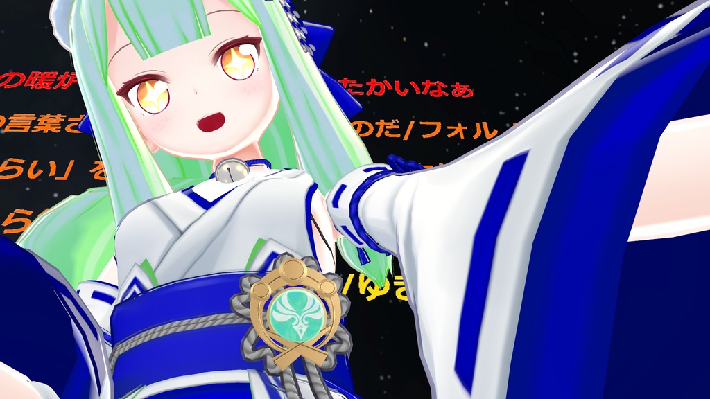 【無料】神の目3種セット【原神】