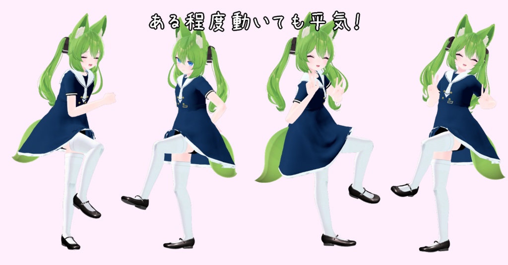 【こまどアバター専用】ストラップシューズ(3色)とセーラーワンピース