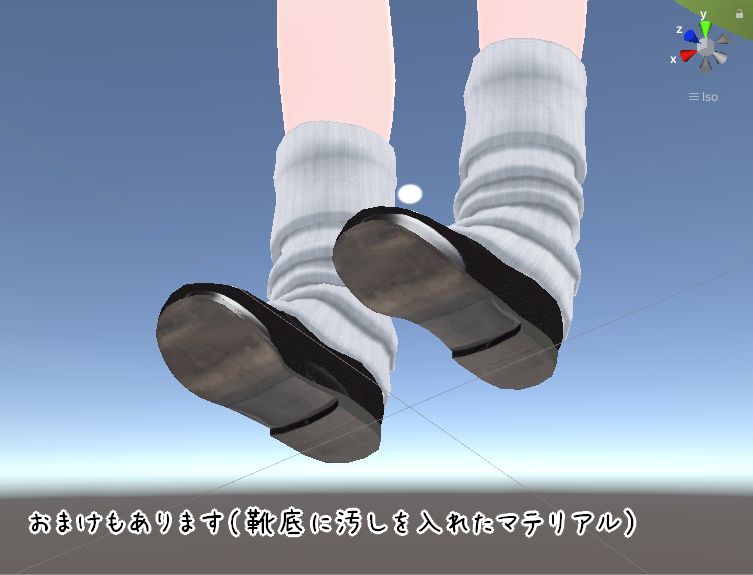 【こまどアバター(+ライムちゃん)・桔梗ちゃん専用】ローファーと安易なセーラー服+ルーズソックス