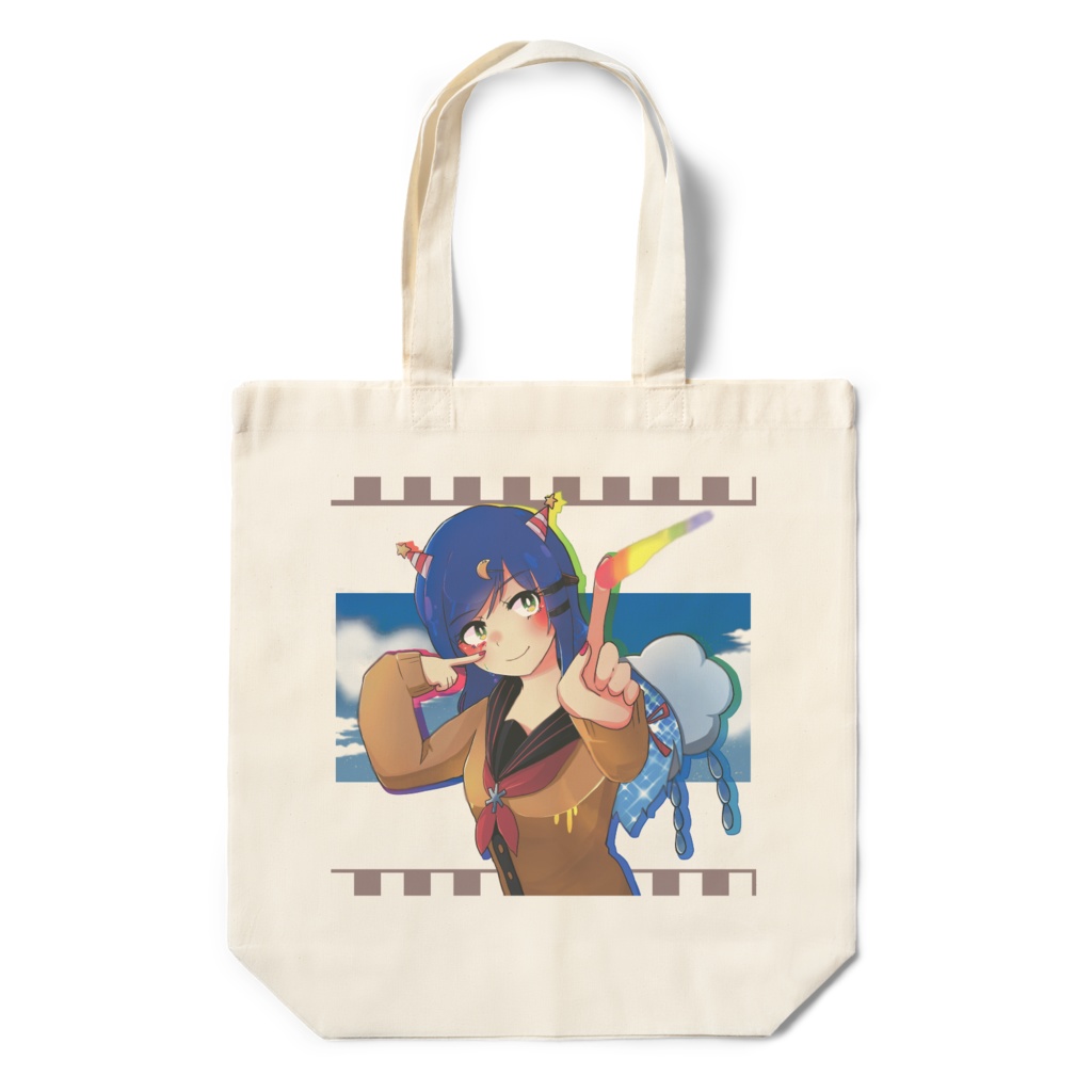 リアラのエコバッグ