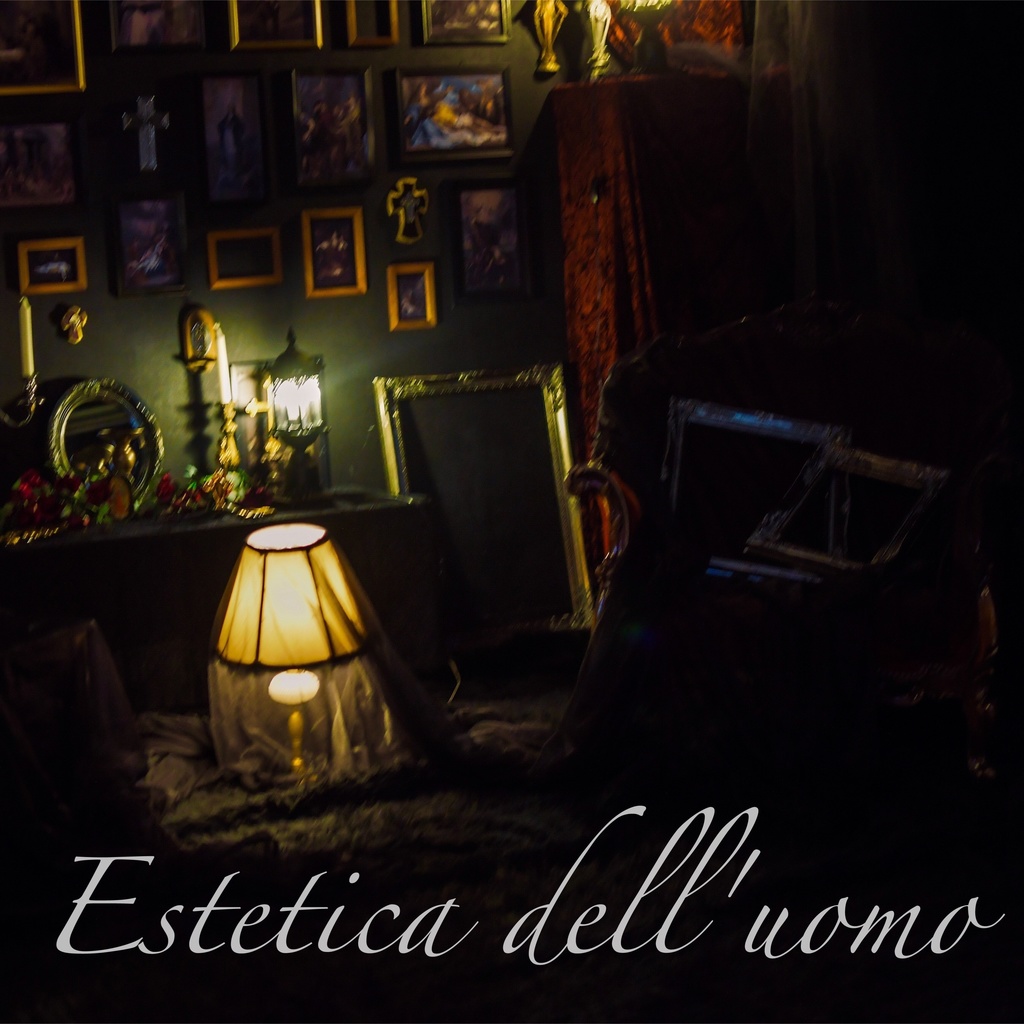 ｺｽﾌﾟﾚ写真集『Estetica dell'uomo』 ※先着購入特典あり