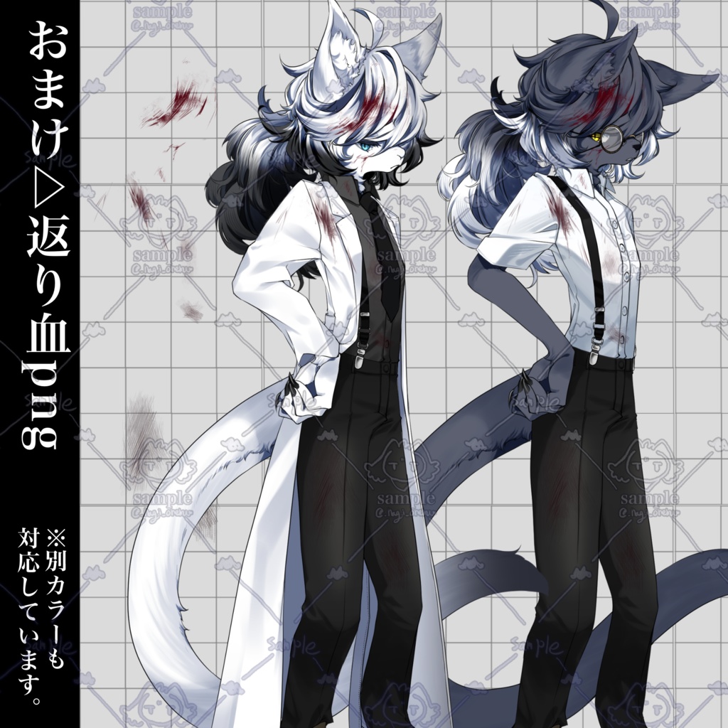 手描きイラストA4 「白猫のお姉さん」 一次創作 オリジナル 同人