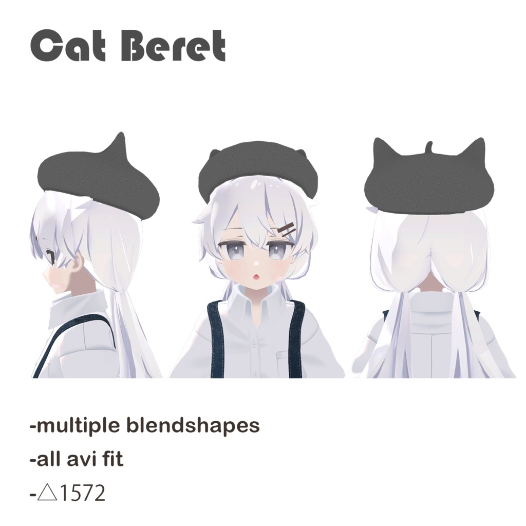 Cat Baret