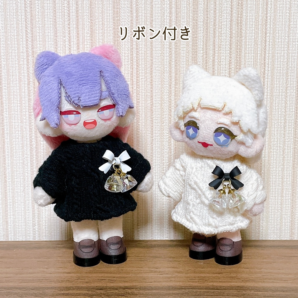 【ぷにみおサイズ】ニットワンピース