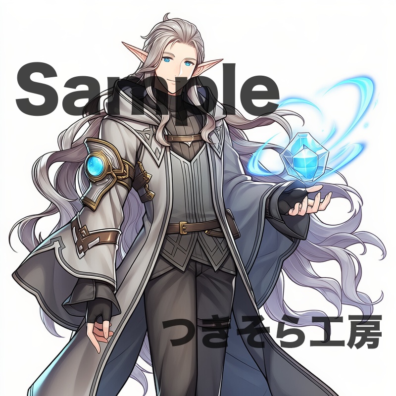 【無料】『灰霧の王都:セラフィア』創作支援パック Vol.1