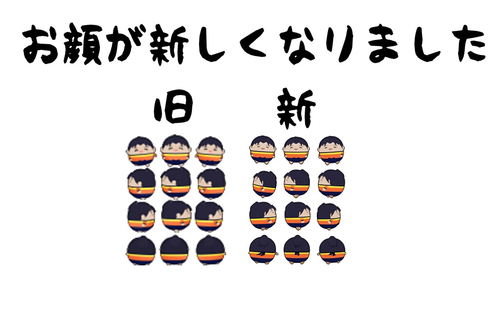 ピクスク用アバターkr(旧/新)