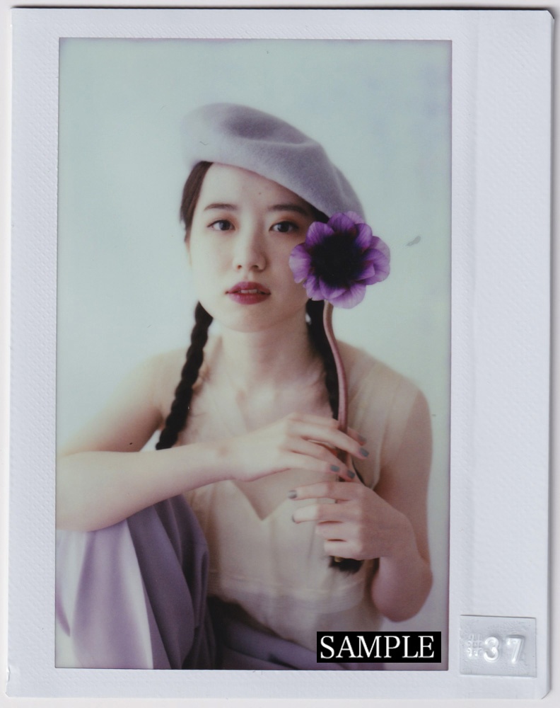 soze photo #37