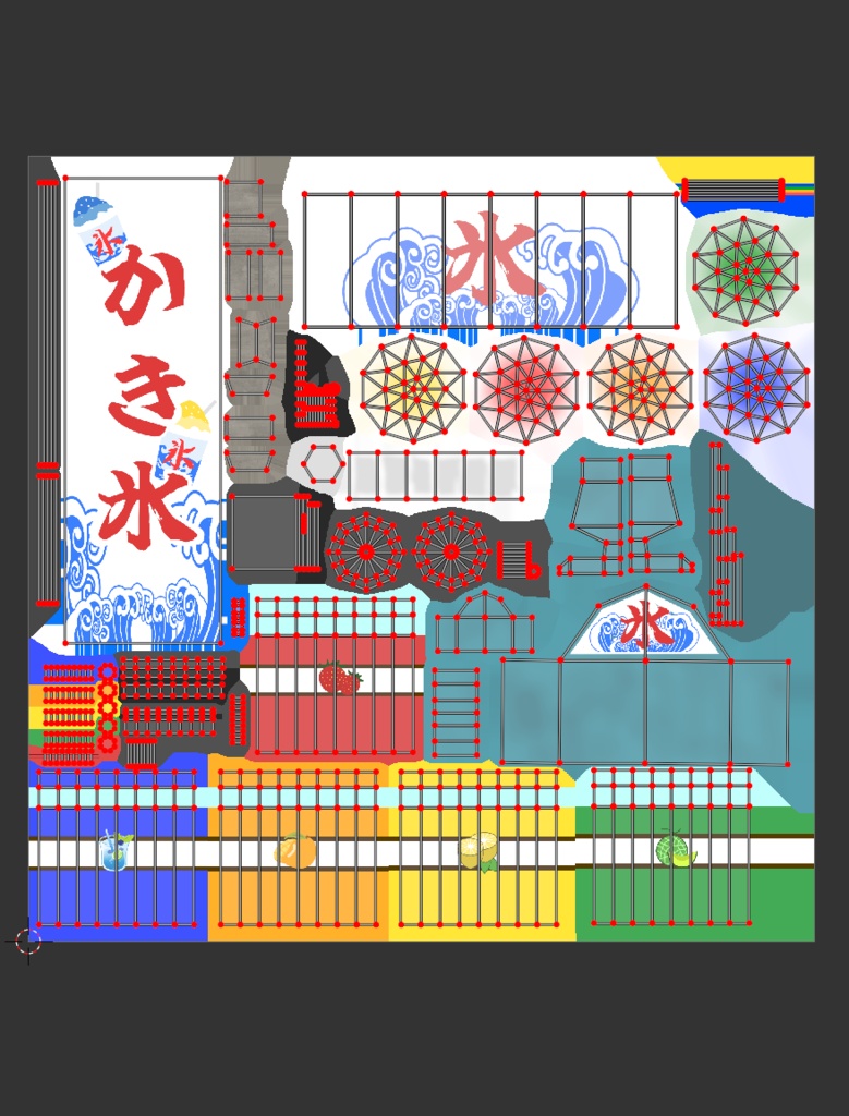 夏祭り屋台セット【かき氷】3Dモデル