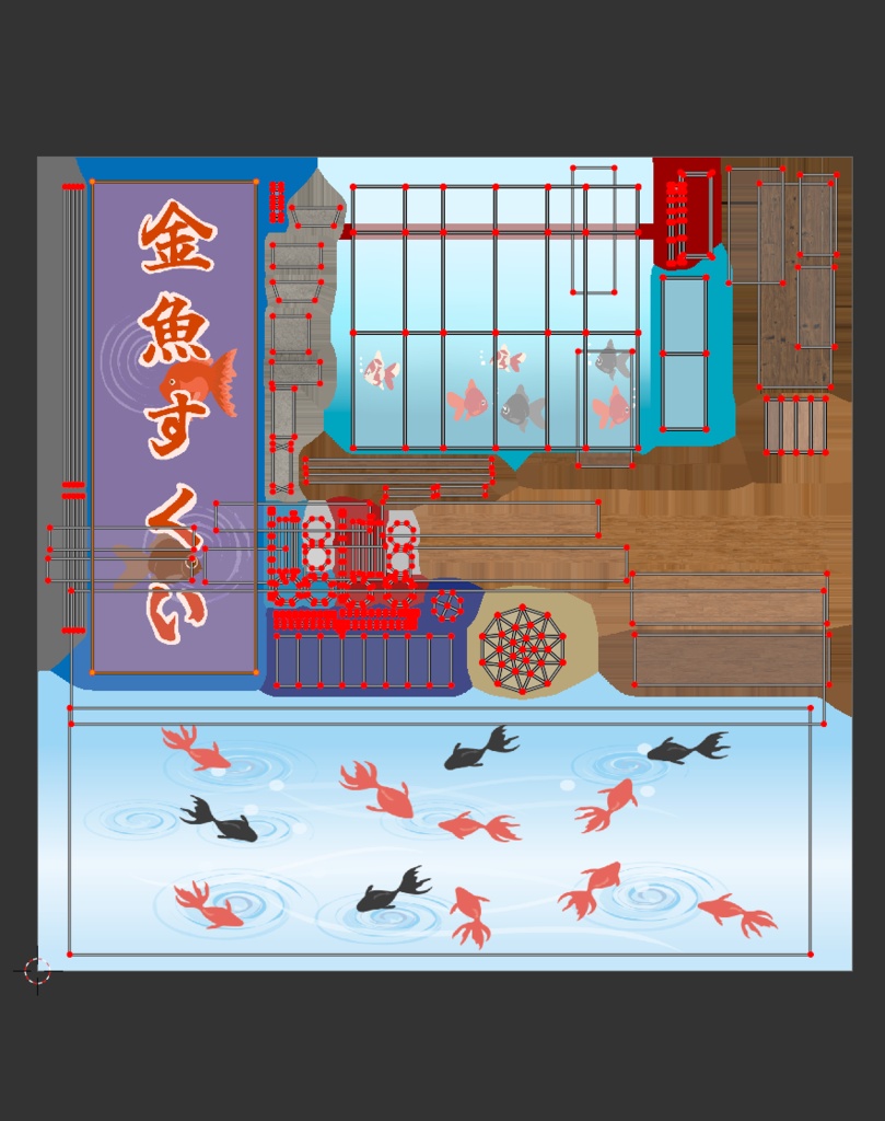 夏祭り屋台セット【金魚すくい】3dモデル
